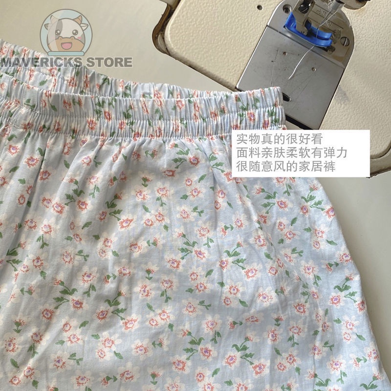 Quần hoa dáng dài mặc nhà thời trang hè phong cách Hàn Quốc cho nữ