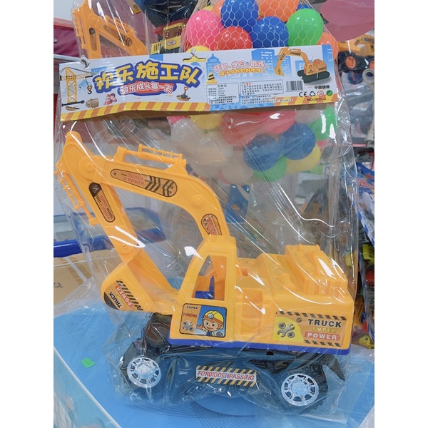 ĐỒ CHƠI TRẺ EM