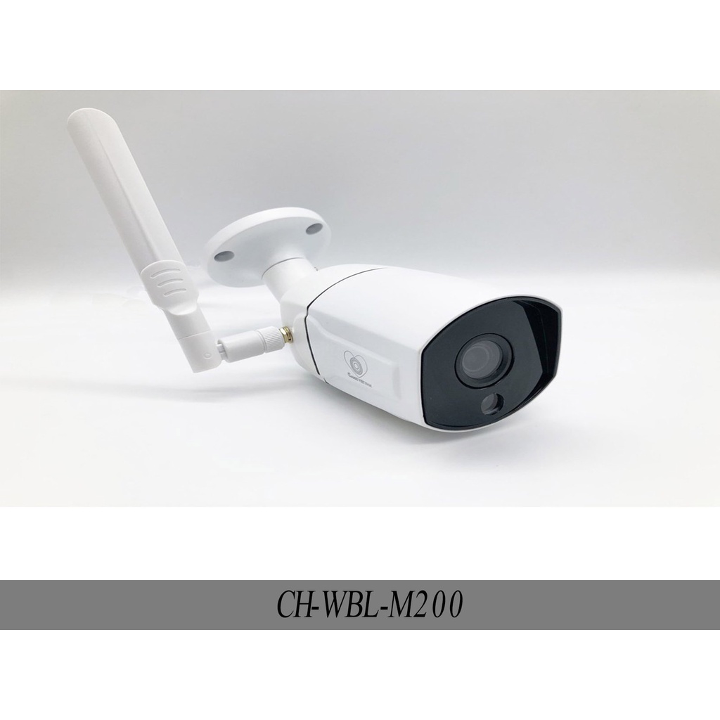 Camera Camhi WIFI nhận diện dáng người 2MP CH-WBL-M200