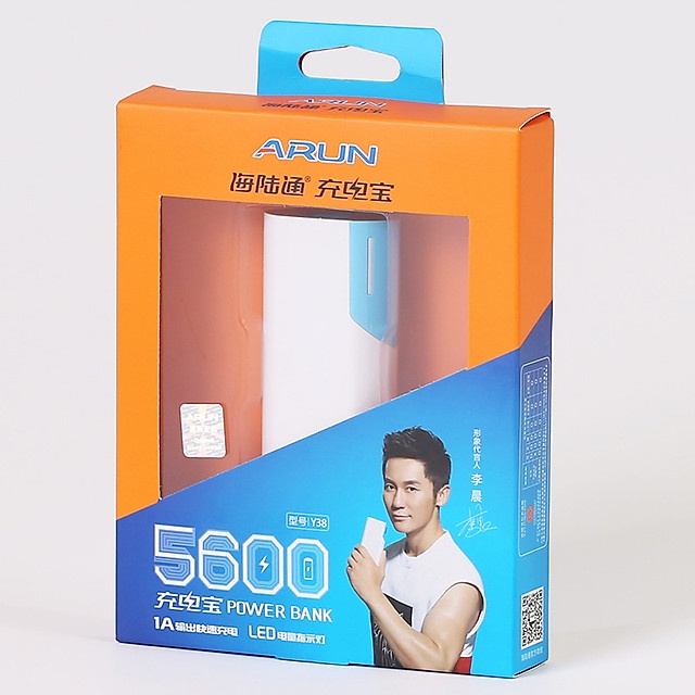 Pin sạc dự phòng ARUN Y38 5600mAh - Giao màu ngẫu nhiên - Bao bì không đẹp