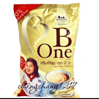 Bột béo Thái Lan 1kg làm trà sữa