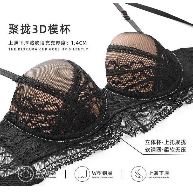 Áo Lót Nữ Nâng Ngực Nhỏ Gọn Chống Chảy Xệ Có Thể Điều Chỉnh