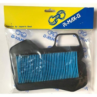 Lọc Gió R-Max blade/wave rsx