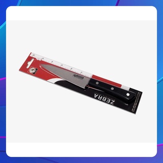 Dao inox zebra 5" stainless steel utility knife chef zebra 100291
