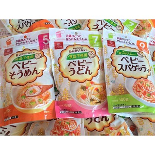 Combo 20 gói mì somen Nhật Bản