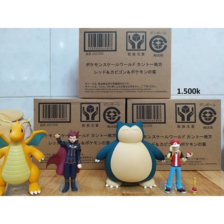 Mô hình tĩnh Pokemon Snorlax + Red Bandai