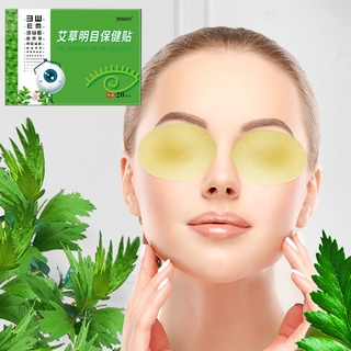 Set 20 Eye care, care stick