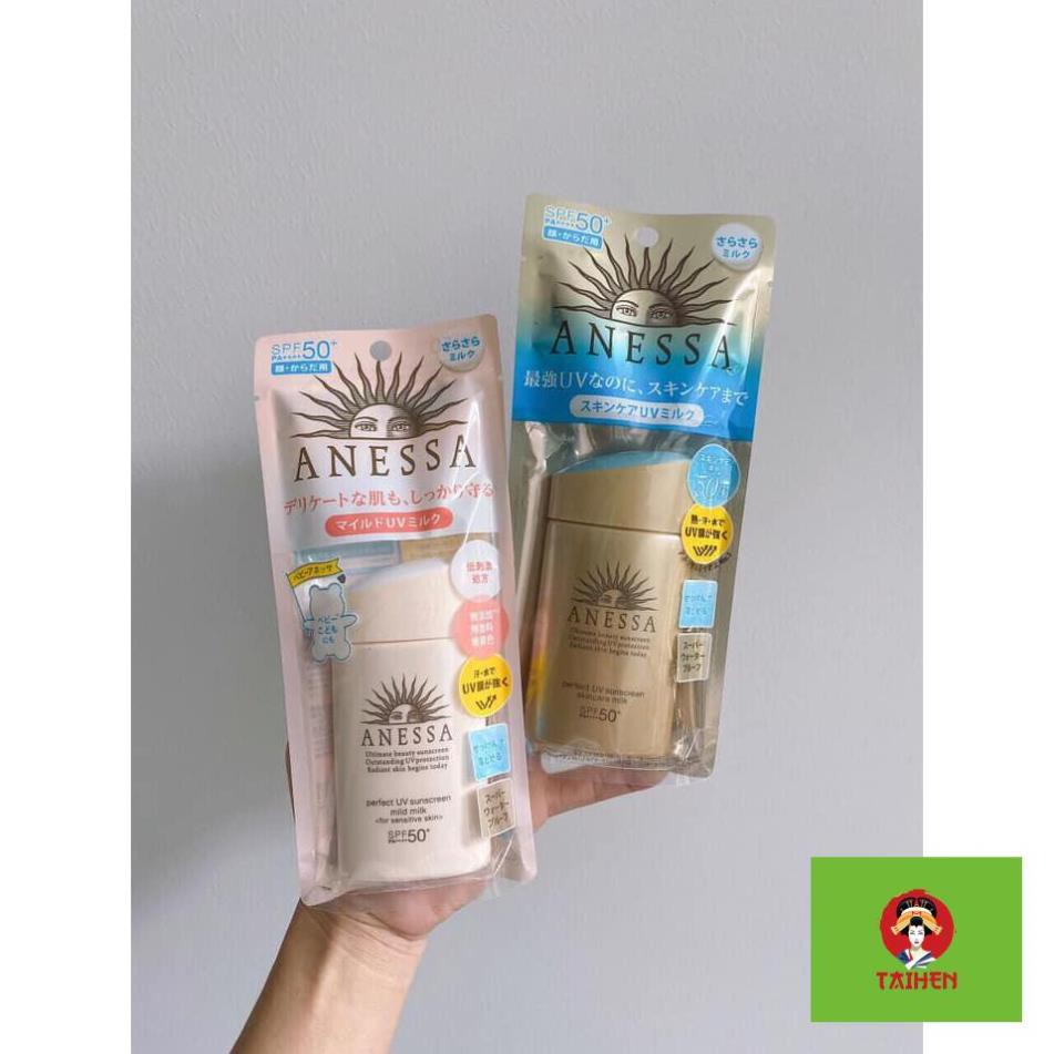 ( Mẫu Mới 2020 ) Kem Chống Nắng Anessa Perfect UV Sunscreen Skincare Milk SPF 50+/PA++++