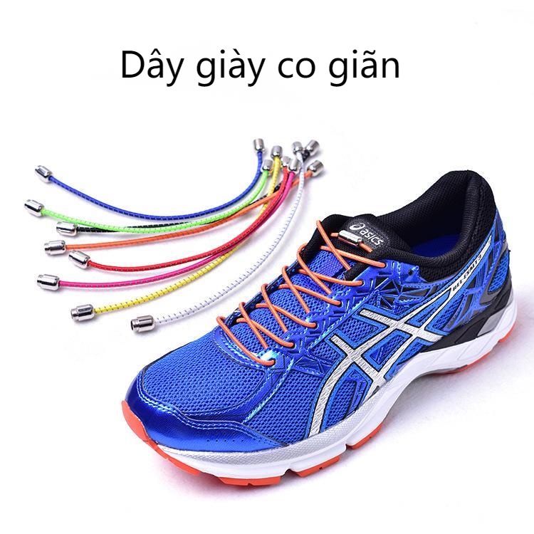 Dây giày lười biếng kim loại có dây chằng thắt dây thắt nơ của trẻ em trưởng da trắng dây giày tròn.