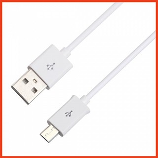 <> Dây cáp Micro USB cho điện thoại Android- phukiengiare638