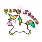 Ponykutie