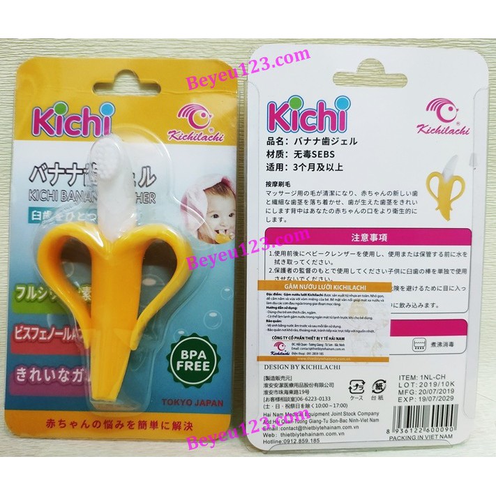 ( Chuối / Hươu ) Gặm nướu silicone mềm cho bé KICHILACHI ( Công Nghệ Nhật)