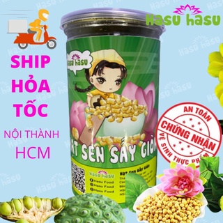 Hạt sen sấy giòn Hasu Hasu 300g, không đường, giòn rụm, ăn vặt Sài Gòn giá rẻ