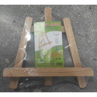 Giá đọc sách