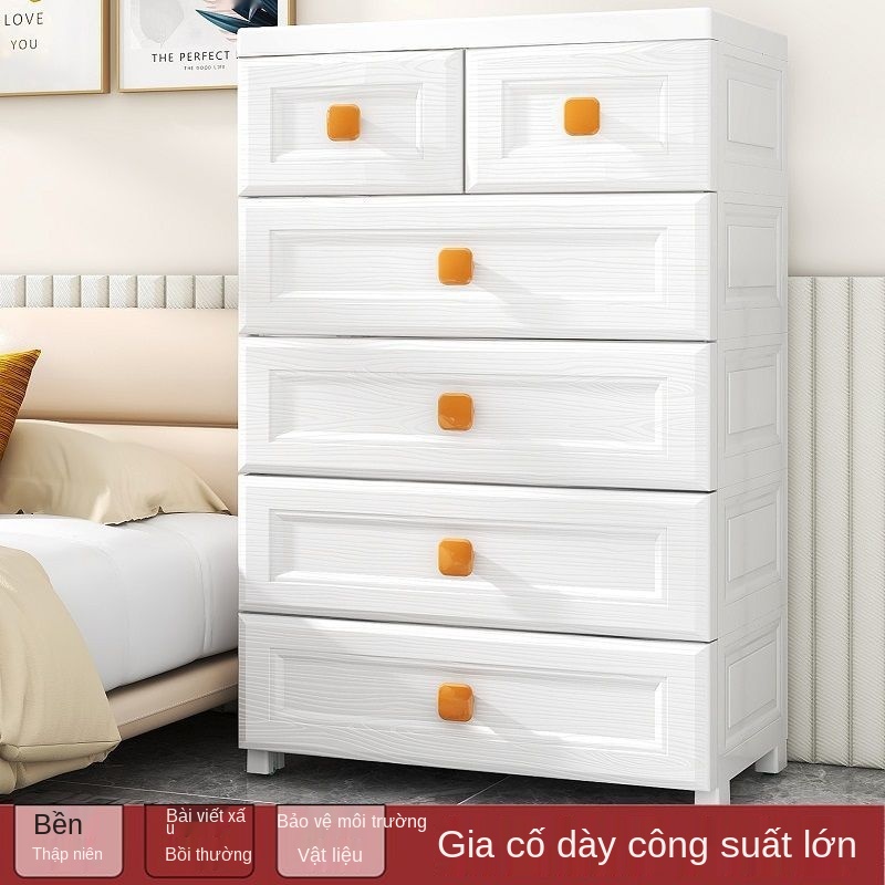 Tủ nhựa ngăn kéo phong cách Châu Âu, đựng quần áo trẻ em, giày 5 ngăn, giá để đồ, hộc đồ hoàn thiện