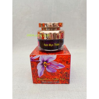 Kem NGUYỄN DƯƠNG 12g Mụn Thâm NHỤY HOA NGHÊ TÂY