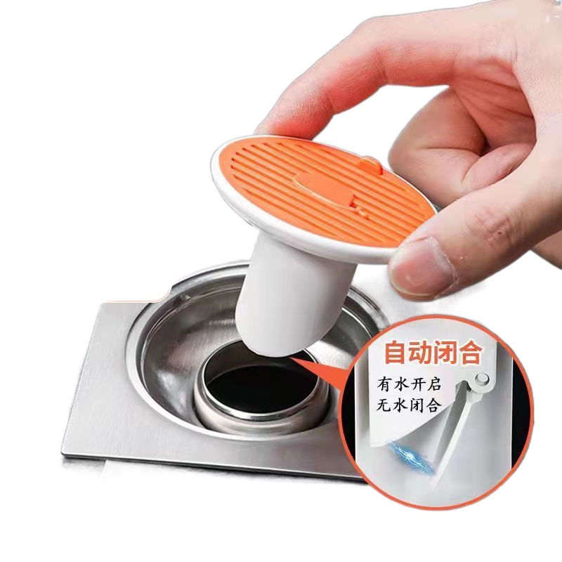 Nắp Đậy Cống Thoát Nước Sàn Nhà Vệ Sinh Tự Động Khử Mùi Chống Mùi Hôi Tiện Dụng