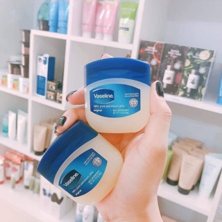 Sáp nẻ Vaseline Mỹ