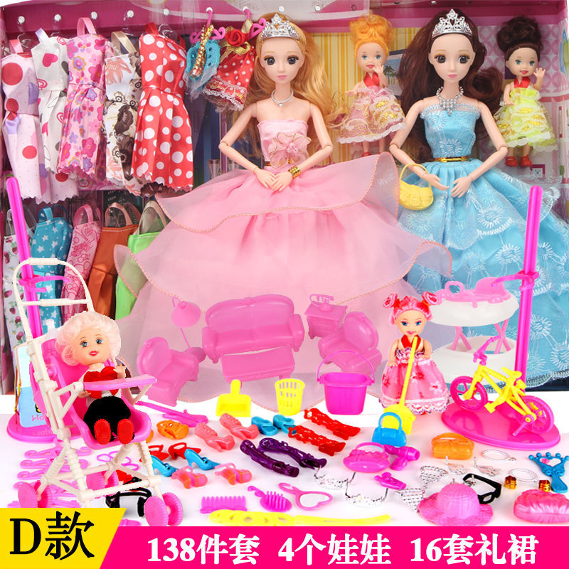 Bộ Đồ Chơi Búp Bê Barbie Làm Quà Tặng Sinh Nhật Cho Bé Gái