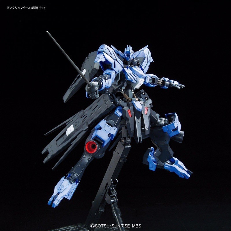 Mô Hình Lắp Ráp 1/100 FM Gundam Vidar