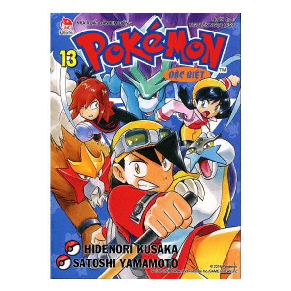 Sách - Pokemon Đặc Biệt Tập 11-20 - Chọn Lẻ