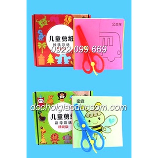 Bộ thủ công cho bé tập cắt - tặng kéo an toàn