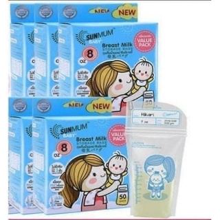 Túi trữ sữa SUNMUM thái Lan khóa zipper chống tràn 250ml