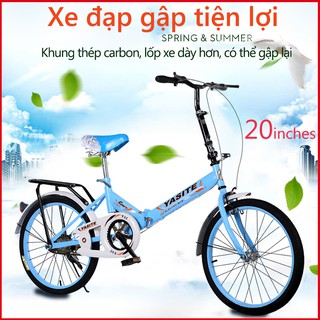 SP35B-20/SP35G-20 Xe đạp 20 inch có thể gấp gọn 2 màu xanh lam xanh lá xe đạp cho thanh niển, người già