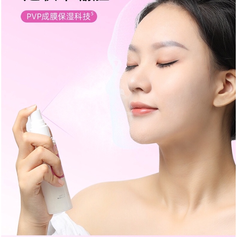 Colorcandy - Xịt khoá makeup | BigBuy360 - bigbuy360.vn