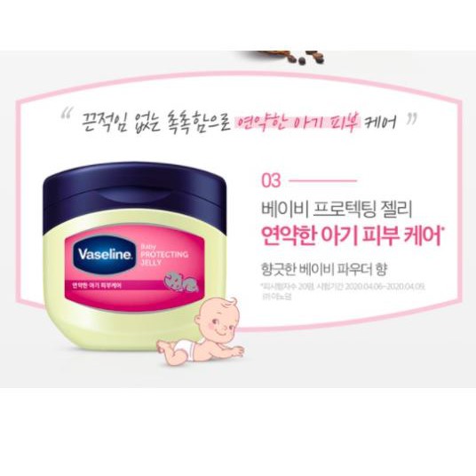 [CHÍNH HÃNG - NEW VERSION] KEM dưỡng ẩm Sáp dưỡng ẩm Vaseline phiên bản new version 100ml