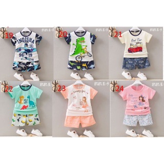 Bộ quần áo xuất Hàn cho bé trai/ bé gái từ 1-4 tuổi