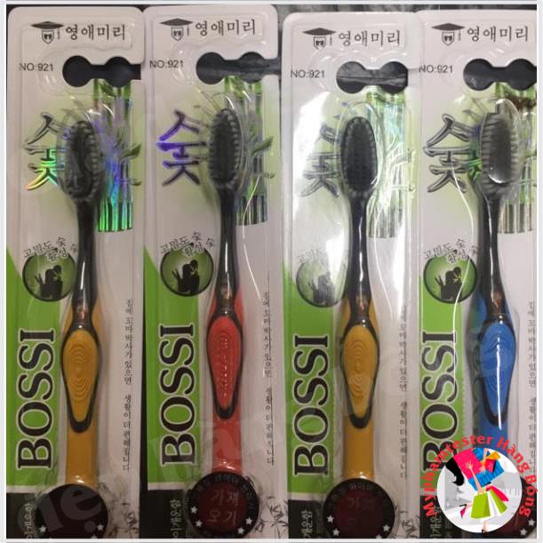(SIÊU RẺ) Set 4 bàn chải đánh răng than tre Hàn quốc
