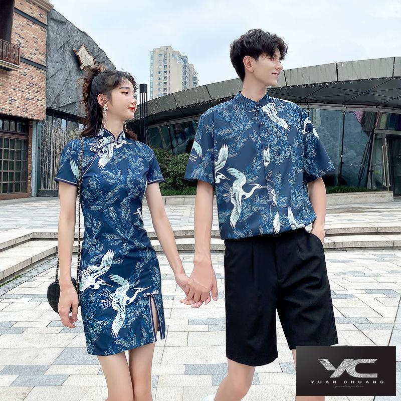 [Hàng Có Sẵn] Sườn Xám Phong Cách Trung Quốc Cổ Điển Thời Trang Mùa Hè