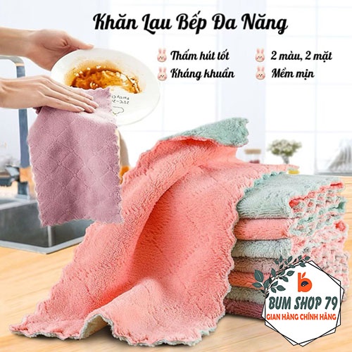 10 Khăn lau bếp đa năng siêu thấm 2 mặt dày dặn, Khăn lau tay nhà bếp 2 màu 2 mặt đa năng siêu thấm nước