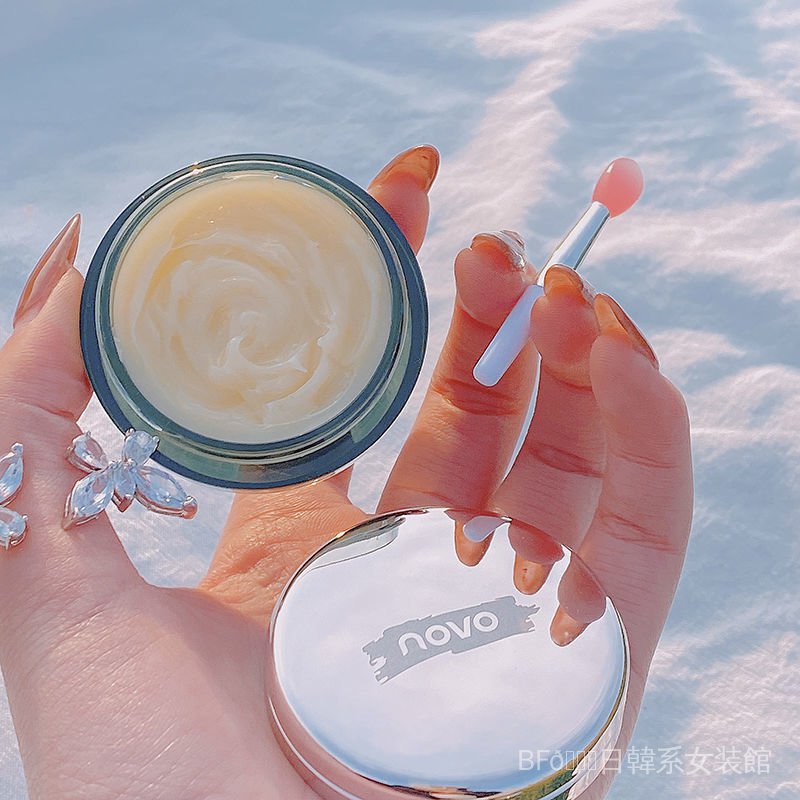 (Hàng Mới Về) Mặt Nạ Môi Dạng Lột Dưỡng Ẩm Trọng Lượng Kgwv | BigBuy360 - bigbuy360.vn