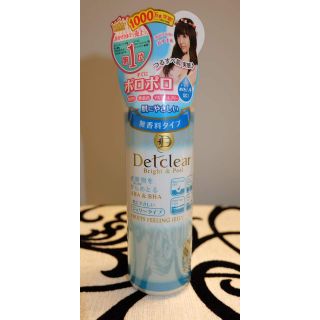 Tẩy da chết Detclear _ Hàng nội địa Nhật