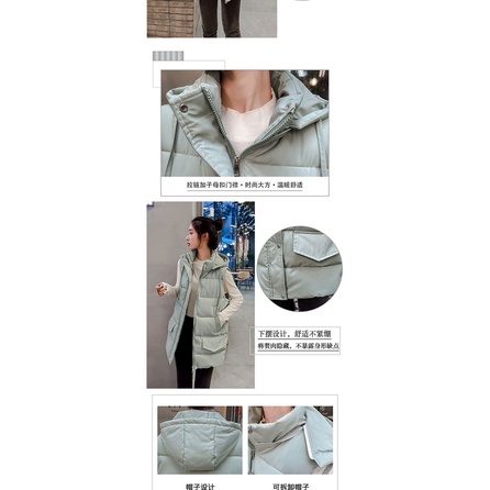 SẴN HÀNG -áo phao gile có mũ dáng hàn quốc