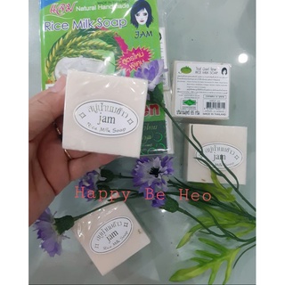 Xà bông cám gạo trắng da, xà phòng nghệ thái lan giảm thâm, mụn body