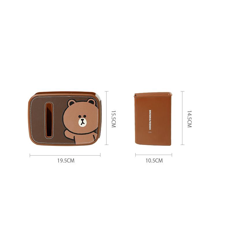 HỘP ĐỰNG ĐỒ, KHĂN GIẤY RÚT 2 TRONG 1 HÌNH GẤU BROWN HIỆU LINE FRIENDS DỄ THƯƠNG
