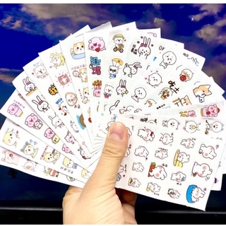 Một tờ sicker trang trí động vật cute ngẫu nhiên
