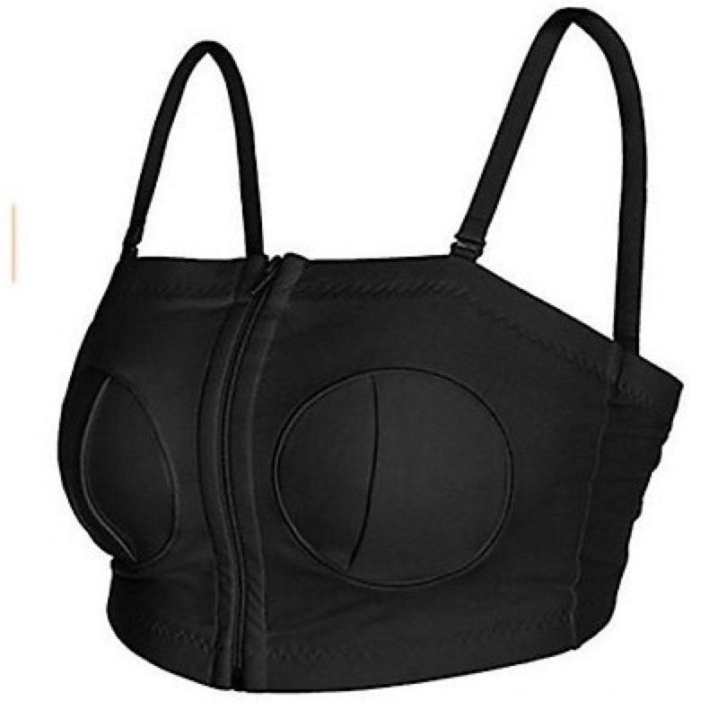 Áo Hút Sữa Rảnh Tay Cho Mẹ