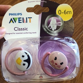 Cặp  Núm ti giả Avent silicone cho bé từ 0-6 tháng, sản xuất tại Anh