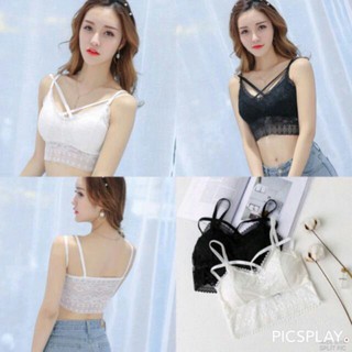 Áo Bra Ren Họa Tiết Lạ Dây Ché0 (Hàng Chuẩn Giá Tốt)