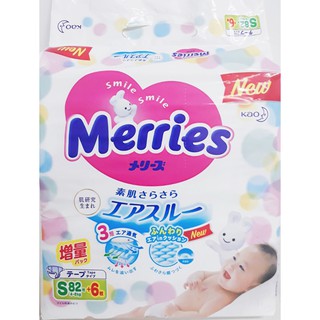 Bỉm dán/ quần merries nội địa cộng miếng newborn 96/s88/m68/l58/m64/l50/xl44/xxl28