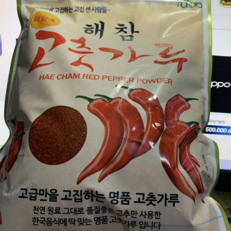 ỚT BỘT HAE CHAM LOẠI vẩy 1KG.ỚT LOẠI ĐẶC BIỆT | BigBuy360 - bigbuy360.vn