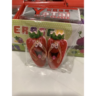 Gôm tẩy đôi dép 6k/đôi
