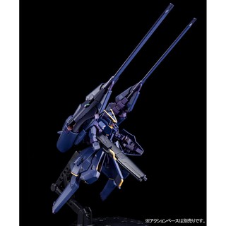 Mô hình lắp ráp HGUC Gundam TR-6 Hazel II