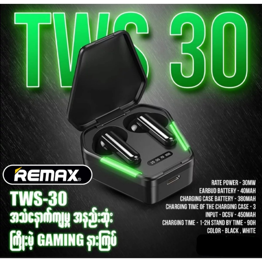 Tai Nghe Gaming Remax TWS 30 Bluetooth 5.0, Chế Độ Kéo Gaming Mode Và Music Mode Bass Âm Mạnh Mẽ. Thiết Kế Hiện Đại.