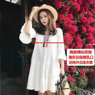 Combo váy chị thắm