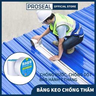 Cuộn 5 Mét Băng Keo Dày 5cm/10cm Chống Dột PROSEAL, Chống Thấm Nước, Siêu Dính Miếng dán chống thấm-  Vá Vết Nứt